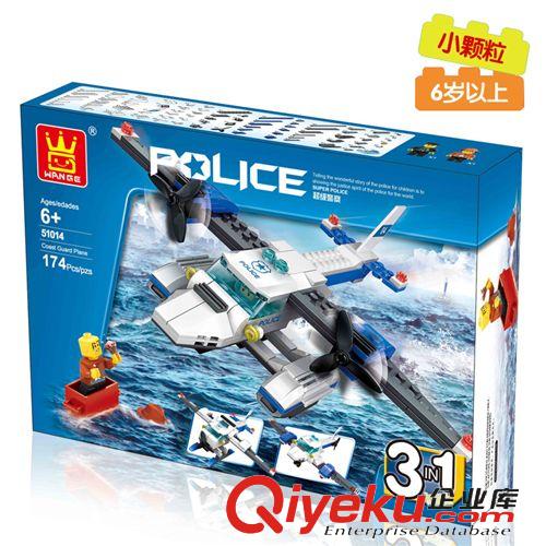 萬格超級jc 兒童益智拼裝玩具萬格超級jc系列直升機51013