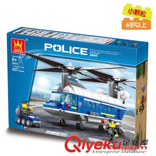 萬格超級jc 廠家直批萬格超級jc兒童玩具益智玩具拼裝積木海岸警衛隊飛機