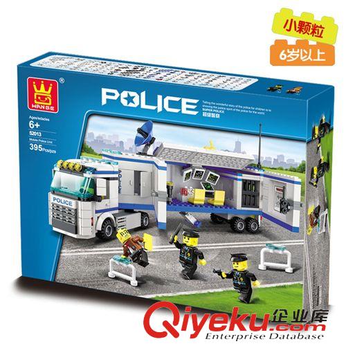 萬格超級jc 萬格益智拼裝積木兒童玩具百變造型城市jc52014