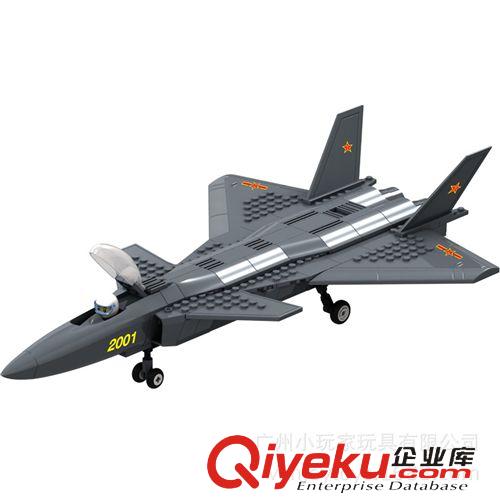 2014新軍事模型飛機(jī) 萬(wàn)格2014新軍事模型飛機(jī)bd送禮擺設(shè)gd仿真殲20 戰(zhàn)機(jī)JX003