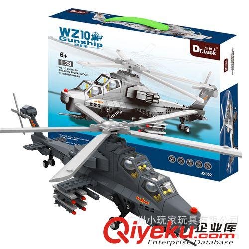2014新軍事模型飛機(jī) 萬格2014新軍事模型飛機(jī)bd送禮家里擺設(shè)gd仿真殲15戰(zhàn)機(jī)JX001
