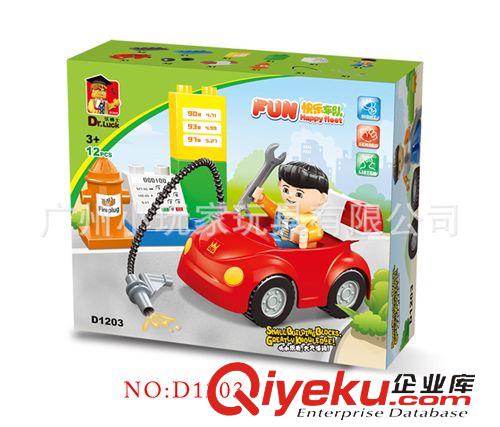 大顆粒套裝積木 廠家直批發(fā)兒童益智積木百變汽車積木兼容得寶小魯班快樂車隊3原始圖片2