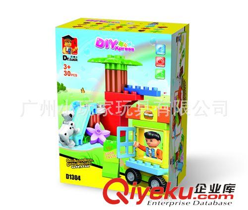 大顆粒套裝積木 3Czp 樂博士 樂高式 兒童益智類積木玩具 隨心拼大積木 3歲原始圖片2
