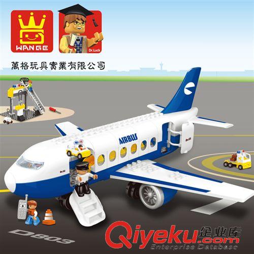 大顆粒套裝積木 品牌直銷 萬格 兼容樂高 國內(nèi)質(zhì)量{zh0}隨心拼大積木