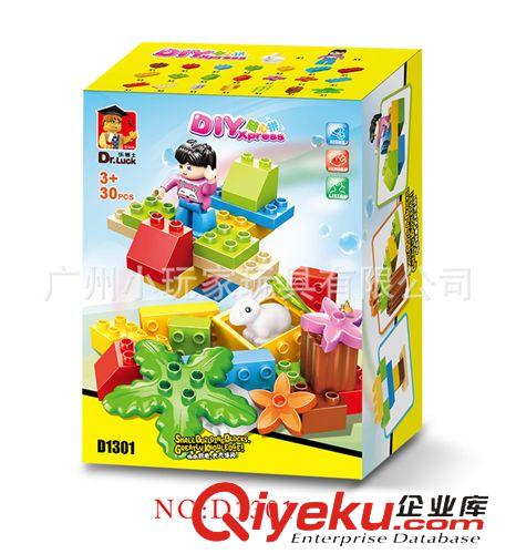 大顆粒套裝積木 品牌直銷 萬格 兼容樂高 國內(nèi)質(zhì)量{zh0}隨心拼大積木原始圖片2
