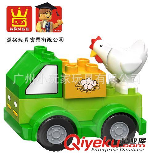 大顆粒套裝積木 兒童益智玩具 積木塑料拼插樂博士大塊顆裝 智力拼裝 快樂車隊4