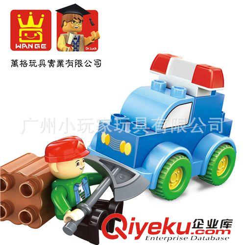 大顆粒套裝積木 3歲以上兒童早教益智玩具 禮品積木批發 過家家模型拼裝 快樂車隊