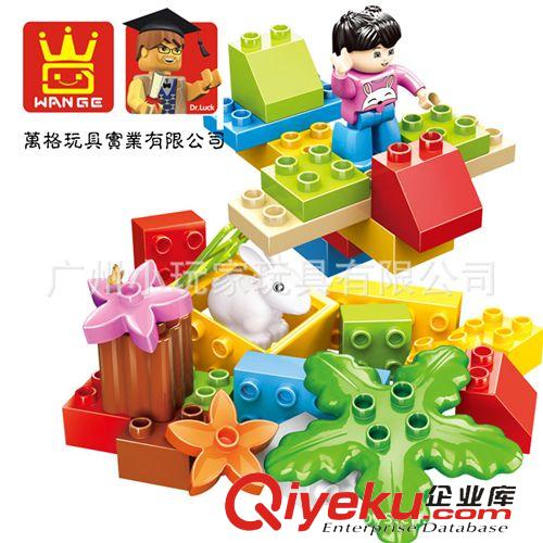 1-6歲 萬格·樂博士大顆粒積木底板12*12孔兼容各個品牌大顆粒景DIY必選