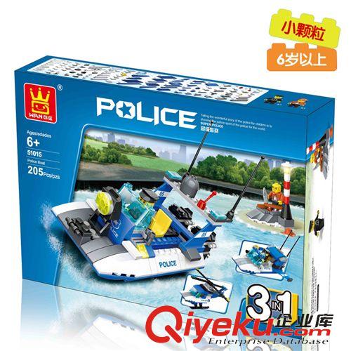 1-6歲 zp樂博士 萬格拼插玩具 吸塑系列 入門級 2013新品隆重上市