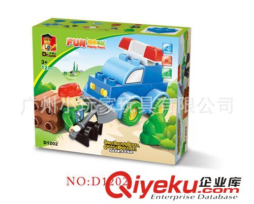 1-6歲 3歲以上兒童早教益智玩具 禮品積木批發(fā) 過家家模型拼裝 快樂車隊原始圖片2