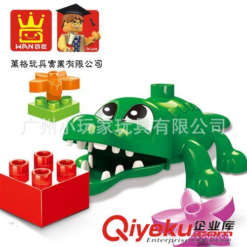 1-6歲 zp萬格樂博士大積木 教具益智玩具 動物樂園 4款混裝 工廠直銷原始圖片2