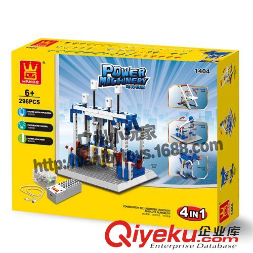 6歲以上 兒童益智拼裝玩具萬格超級jc系列直升機(jī)51013
