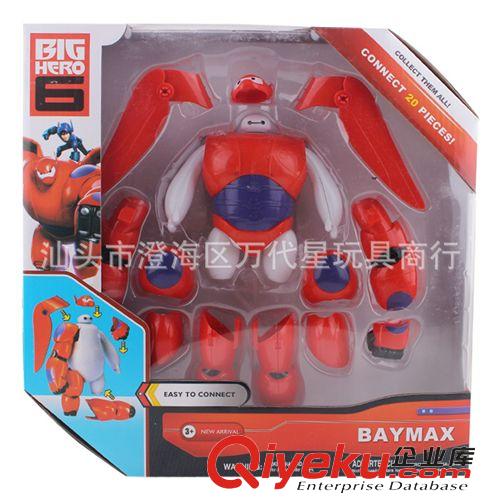 2015年1月新品 火爆超能陸戰隊變形盔甲玩具 big hero6大英雄白胖子玩具公仔原始圖片2