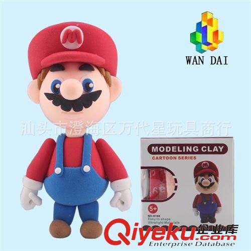 2015年1月新品 卑鄙的我小黃人動漫手辦超輕粘土 太空彩泥環保md橡皮泥原始圖片2