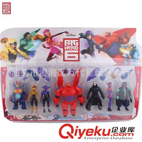2015年1月新品 超能陸戰隊7款公仔擺件 big hero七大英雄塑料玩偶擺件原始圖片2