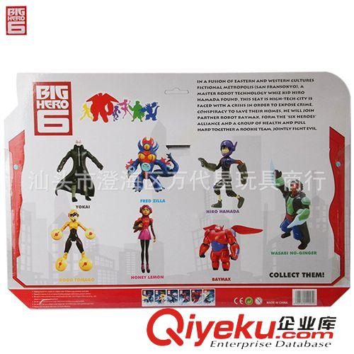 2015年1月新品 超能陸戰隊7款公仔擺件 big hero七大英雄塑料玩偶擺件原始圖片3