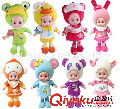 2015年1月新品 爆款冰雪音樂(lè)沙龍娃娃帶雪寶 帶音樂(lè)主題曲Let it go 新年禮物
