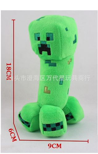 2015年1月新品 2015火爆抓機創意玩具公仔玩偶批發 毛絨玩具 小朋友新年禮物原始圖片2