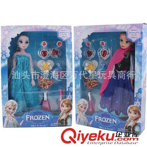 2015年1月新品 2015火爆抓機創意玩具公仔玩偶批發 毛絨玩具 小朋友新年禮物
