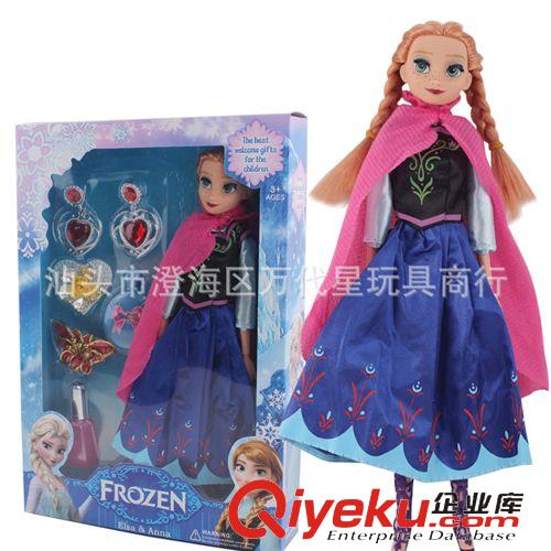 2015年1月新品 6關(guān)節(jié)兩只裝冰雪帶飾品 冰雪皇后帶假睫毛 愛莎安娜冰雪芭比娃娃原始圖片3