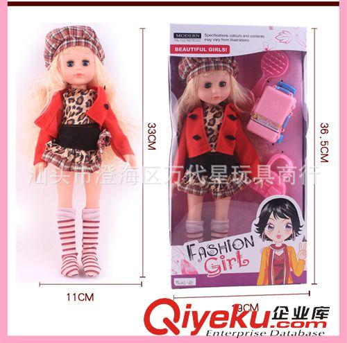 11月新品 14寸芭比洋娃娃公仔 時尚公仔會眨眼 過家家玩具原始圖片3