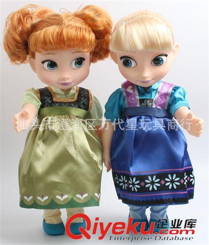 11月新品 14寸芭比洋娃娃公仔 時尚公仔會眨眼 過家家玩具
