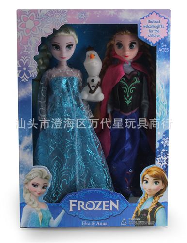 混批專區(qū) 12寸冰雪洋娃娃公仔 艾莎安娜冰雪奇緣芭芘娃娃 小號芭芘娃娃