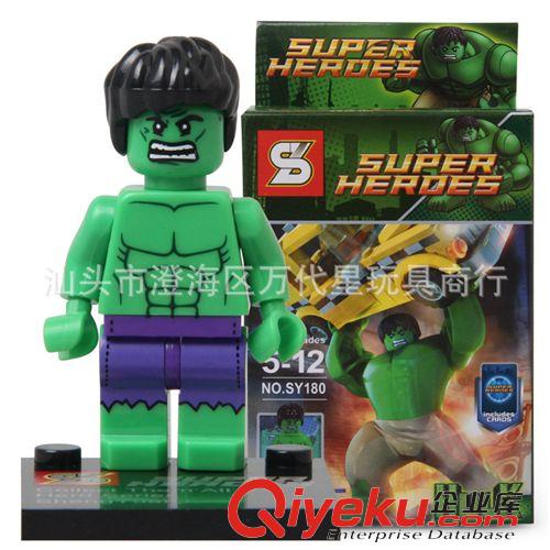 混批專區 現貨超級英雄復仇者聯盟小人仔系列套裝小顆粒積木 森業SY180 8款原始圖片2