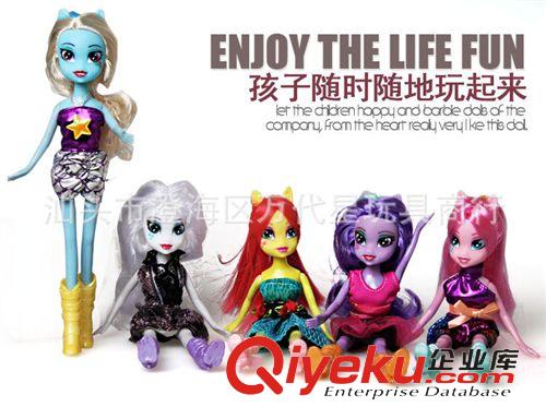 混批專區 小馬寶莉 My Little Pony小芭比娃娃 monster high 小馬5只莊套裝原始圖片3