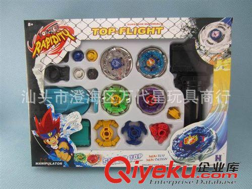 混批專區(qū) 爆旋戰(zhàn)斗陀螺 hongyi Beyblade男孩玩具 合金陀螺 陀螺套裝