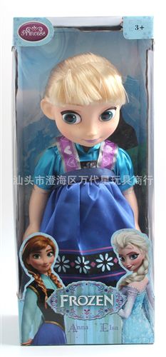 娃娃公仔專區(qū) 12寸冰雪洋娃娃公仔 艾莎安娜冰雪奇緣芭芘娃娃 小號芭芘娃娃原始圖片3