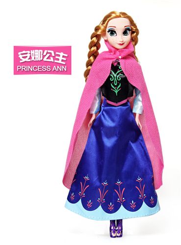 娃娃公仔專區(qū) 6關節(jié)艾莎安娜冰雪公主兩只莊 冰雪皇后+眼睫毛 冰雪奇緣大冒險