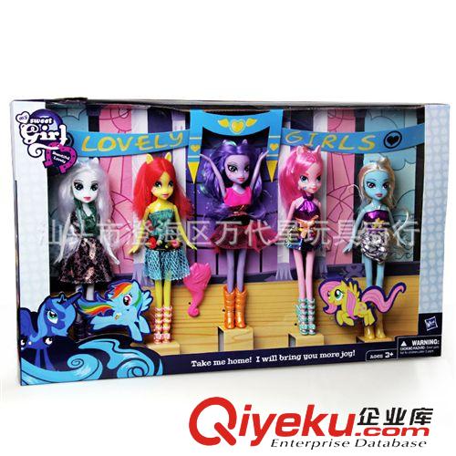 娃娃公仔專區(qū) 小馬寶莉 My Little Pony小芭比娃娃 monster high 小馬5只莊套裝