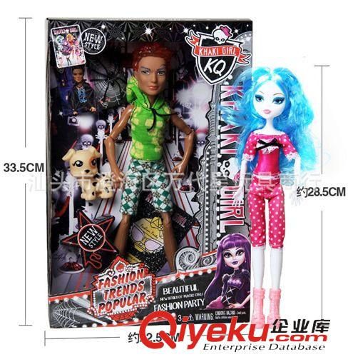 娃娃公仔專區(qū) 怪物高中 monster high外貿(mào)芭比娃娃批發(fā) 12關(guān)節(jié)時(shí)尚怪高