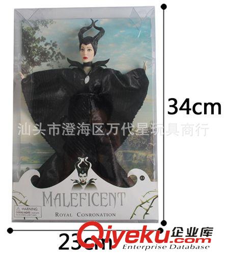 娃娃公仔專區(qū) 菲比精靈 毛絨電動玩具 搖滾小菲比 感應觸摸錄音 會說話智能娃娃