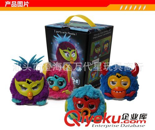 娃娃公仔專區(qū) Sofia索菲亞 公主芭比玩具外貿(mào)芭比娃娃 女孩子的{za} 送禮佳品