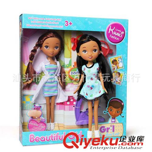 娃娃公仔專區(qū) 外貿(mào)熱銷動(dòng)畫師美人魚沙龍娃娃 12寸美人魚洋娃娃公仔