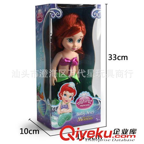 娃娃公仔專區(qū) 外貿(mào)熱銷動(dòng)畫師美人魚沙龍娃娃 12寸美人魚洋娃娃公仔原始圖片2