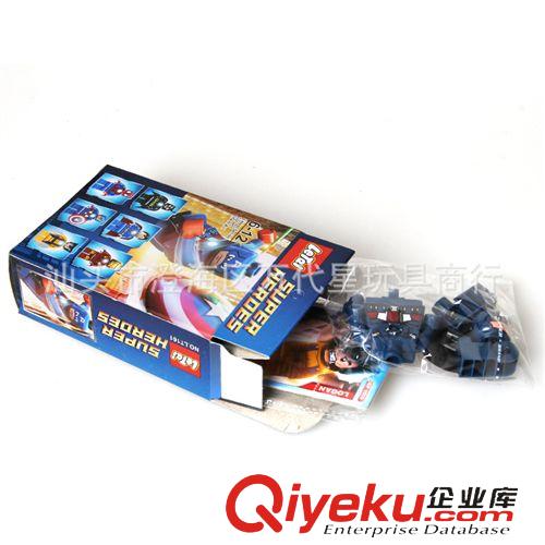 益智積木 廠家批發(fā) 積木玩具超級(jí)英雄復(fù)仇者聯(lián)盟 套裝一套6只 益智玩具積木原始圖片2