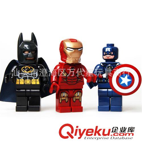益智積木 廠家批發(fā) 積木玩具超級(jí)英雄復(fù)仇者聯(lián)盟 套裝一套6只 益智玩具積木原始圖片3