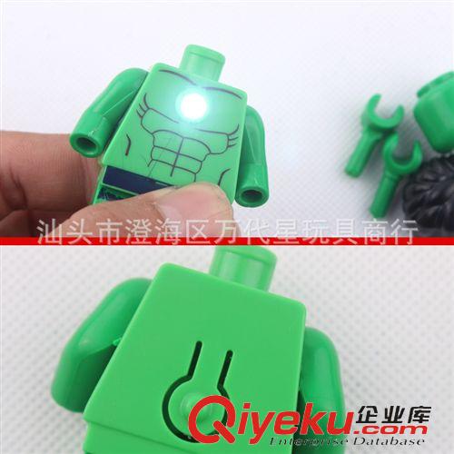 益智積木 積木玩具超級英雄復仇者聯盟  套裝一套6只帶燈光 益智玩具積木原始圖片3