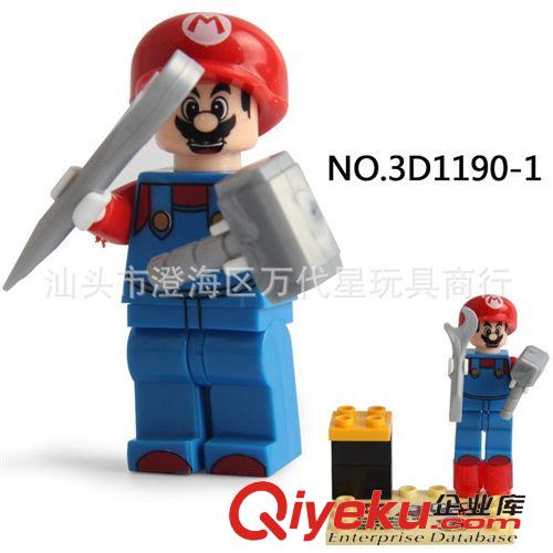 益智積木 超級英雄聯盟積木 早教親子益智拼插積木玩具 男女兒童益智積木原始圖片2