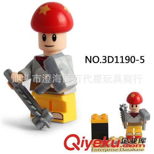 益智積木 超級英雄聯盟積木 早教親子益智拼插積木玩具 男女兒童益智積木原始圖片3
