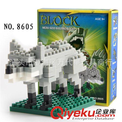 益智積木 迷你星鉆積木 小顆粒鉆石益智拼裝積木 8605動物世界 批發原始圖片2