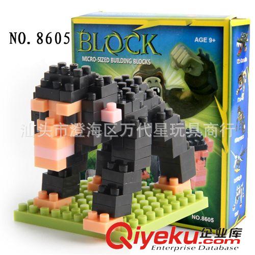 益智積木 迷你星鉆積木 小顆粒鉆石益智拼裝積木 8605動物世界 批發原始圖片3