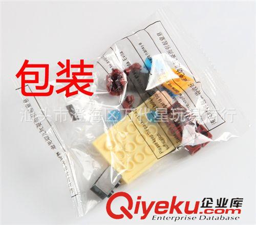 益智積木 世界最小積木 星鉆小顆粒積木 兒童拼裝益智玩具積木 批發