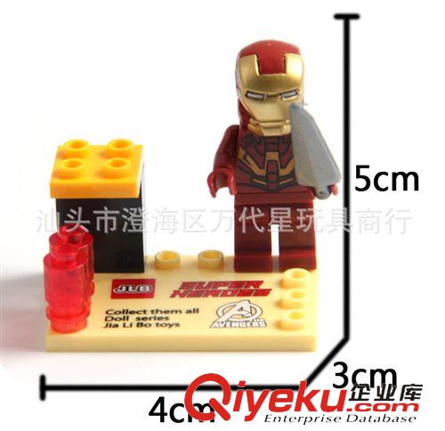 益智積木 兒童益智塑料積變玩具積木 英雄工廠玩具 散裝積木 多款混裝積木原始圖片2