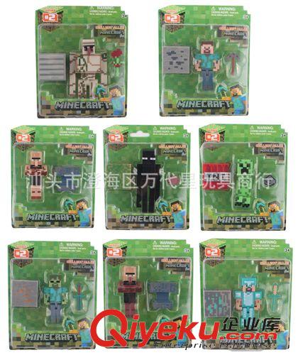 益智積木 兒童益智塑料積變玩具積木 英雄工廠玩具 散裝積木 多款混裝積木