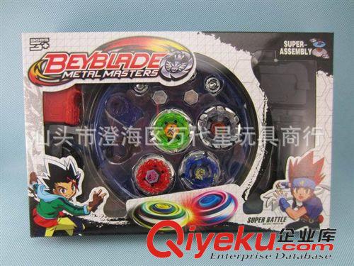 爆旋陀螺玩具 爆旋戰(zhàn)斗陀螺 hongyi Beyblade男孩玩具 合金陀螺 陀螺套裝