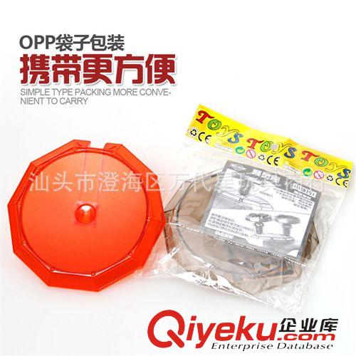 爆旋陀螺玩具 廠家批發(fā) Beyblade星座組裝爆旋陀螺 戰(zhàn)斗合金陀螺帶陀螺盤 套裝